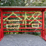 合格と書かれた神社